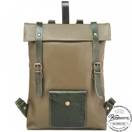 Кожаный рюкзак "Vogue New" (оливковый)